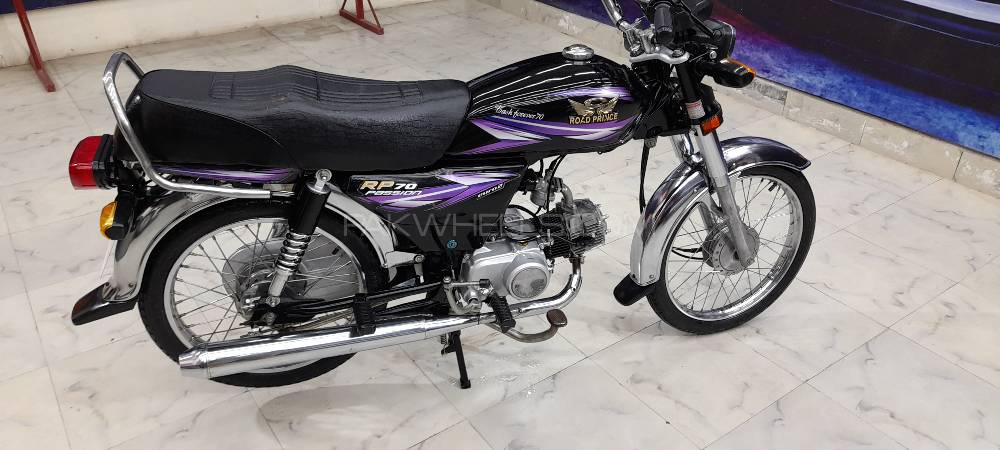 Road Prince 70 Passion Plus 2019 for Sale Road Prince 70 Passion Plus 2019 for Sale Image-3
