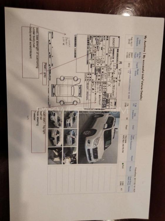 Toyota Prado 2012 for Sale in Lahore Toyota Prado 2012 for Sale in Lahore Image-17