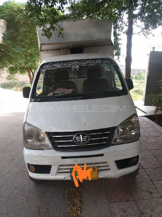 FAW Carrier 2017 for Sale in Lahore Image-1