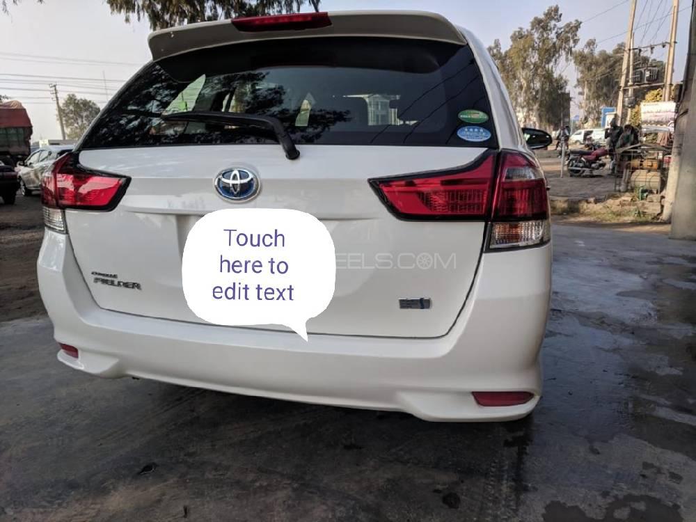 Toyota Corolla Fielder 2016 for Sale in Lahore Toyota Corolla Fielder 2016 for Sale in Lahore Image-2
