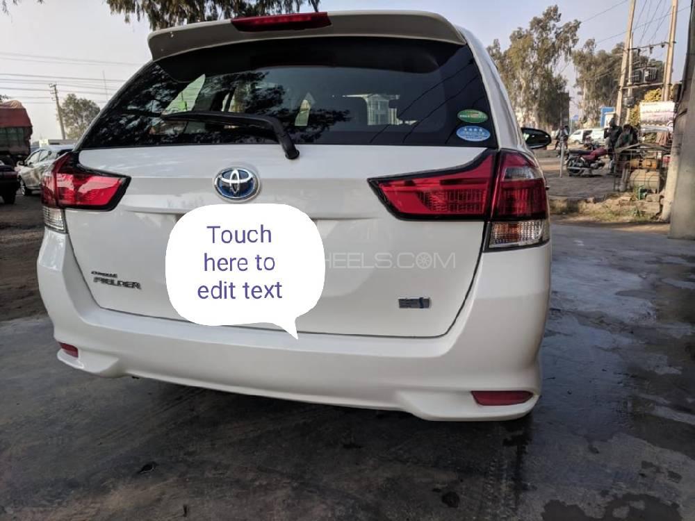 Toyota Corolla Fielder 2016 for Sale in Lahore Toyota Corolla Fielder 2016 for Sale in Lahore Image-3