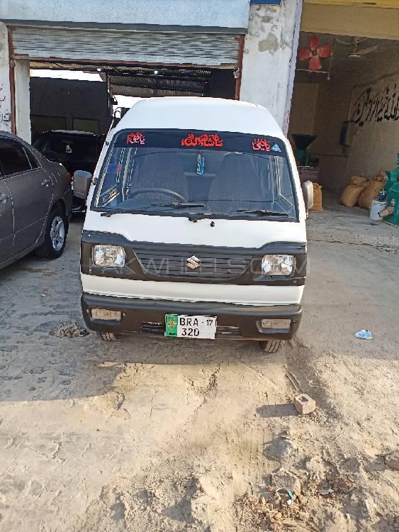 Suzuki Bolan 2017 for Sale in Bahawalpur Image-1