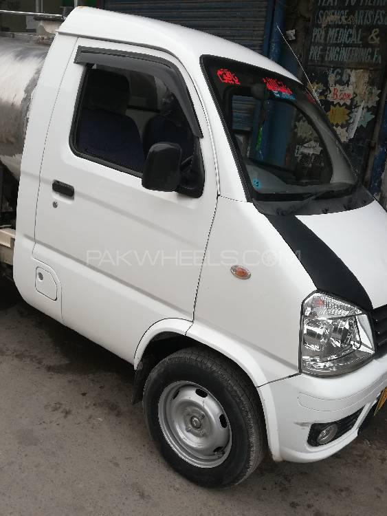 FAW Carrier 2017 for Sale in Faisalabad Image-1