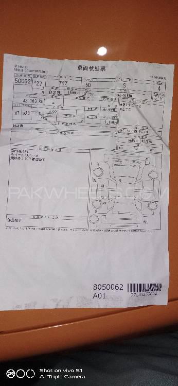 Toyota Aqua 2015 for Sale in Sahiwal Toyota Aqua 2015 for Sale in Sahiwal Image-2