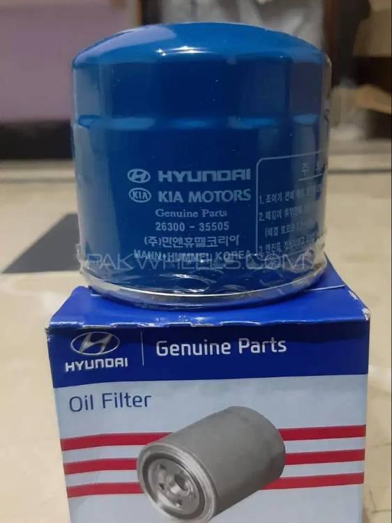 Buy KIA SPORTAGE OIL FILTER in Multan PakWheels