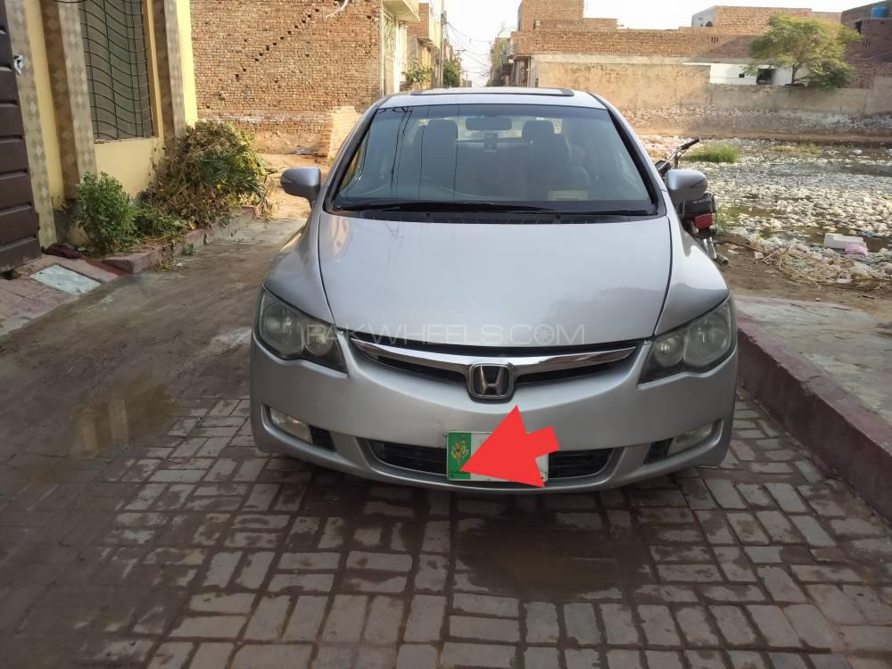 Honda Civic 2008 for Sale in Sargodha Image-1