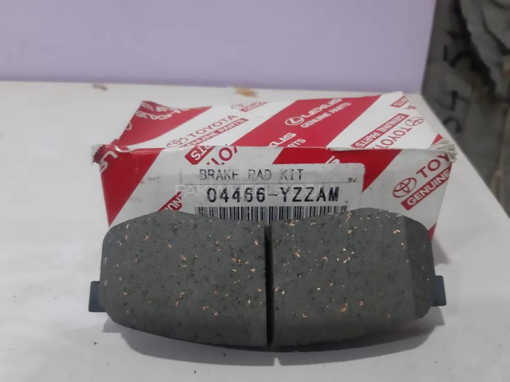 04466-YZZAM Rear Disk Pad 04466-YZZAM Rear Disk Pad Image-3