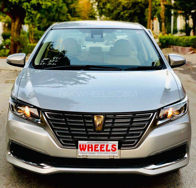 Toyota Premio 2017 for Sale in Islamabad Image-1