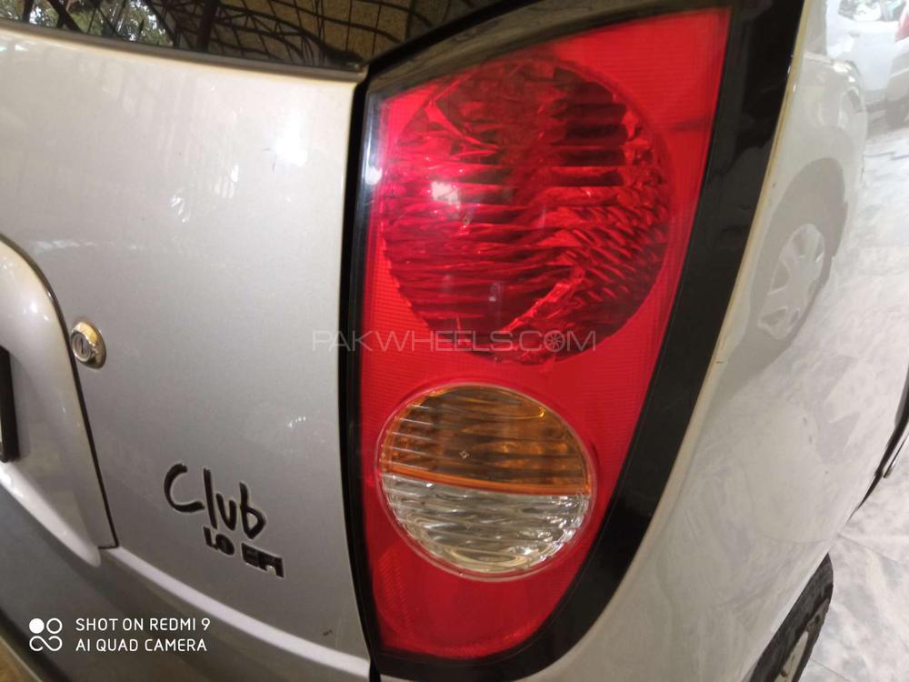 ہنڈائی سانترو 2014 for Sale in لاہور ہنڈائی سانترو 2014 for Sale in لاہور Image-11