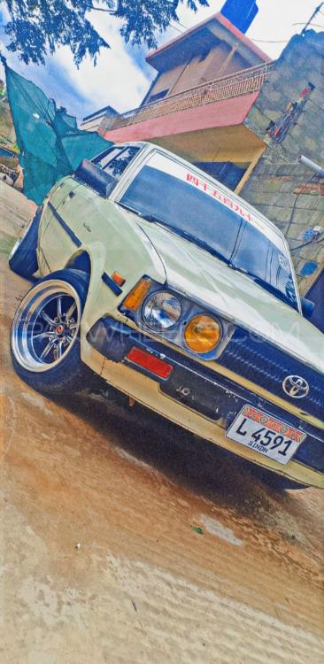 Toyota Corolla - 1980  Toyota Corolla - 1980  Image-2