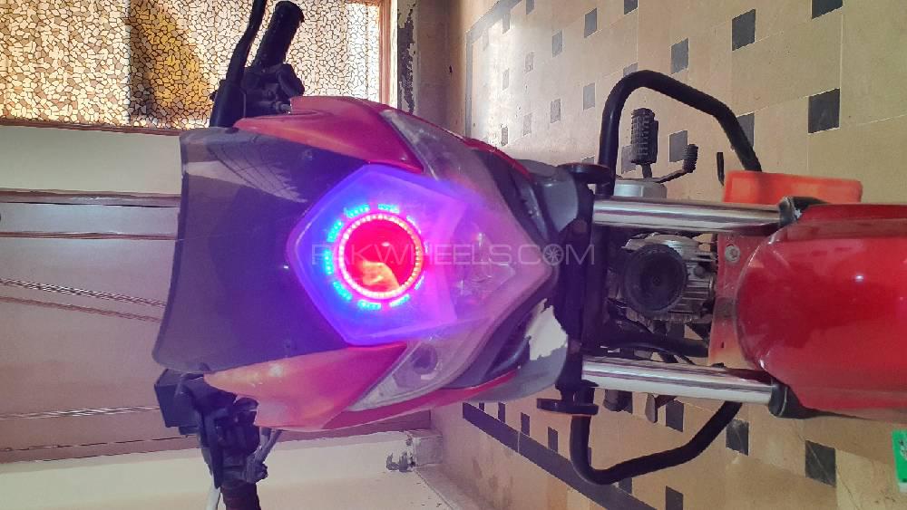 Unique UD 100 2014 for Sale Image-1