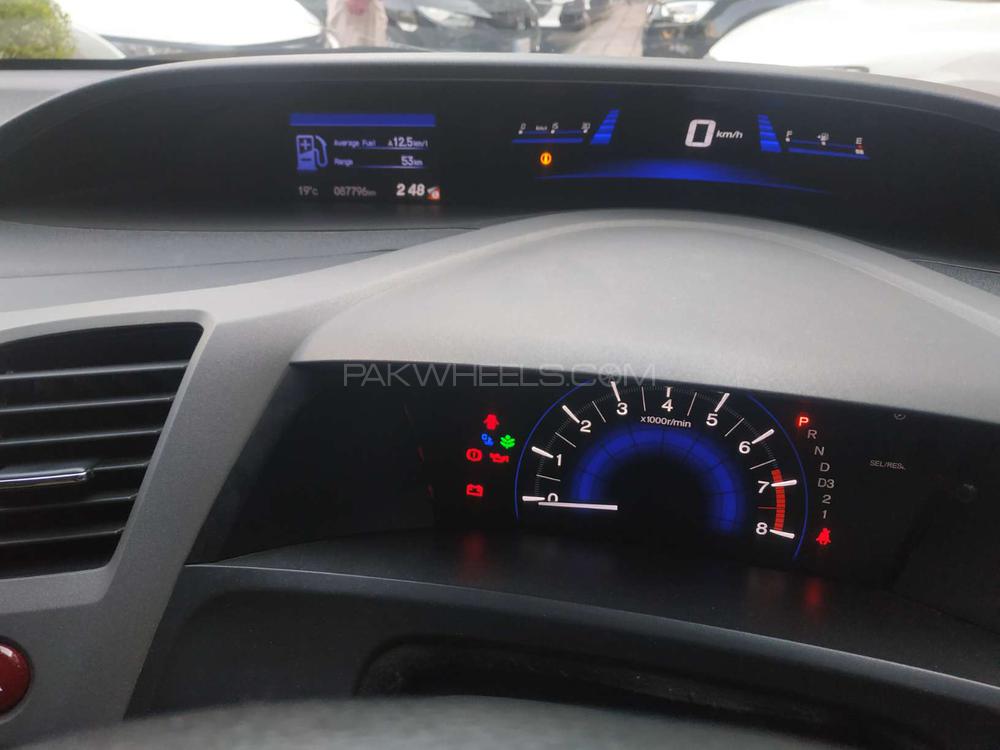 Honda Civic 2014 for Sale in Islamabad Honda Civic 2014 for Sale in Islamabad Image-7