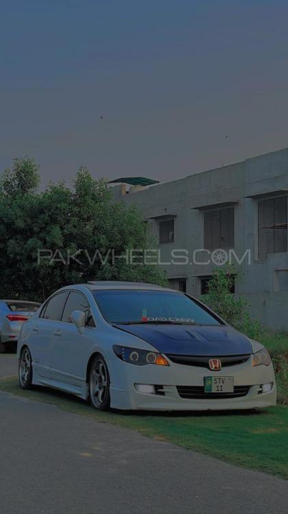 Honda Civic - 2007  Honda Civic - 2007  Image-2