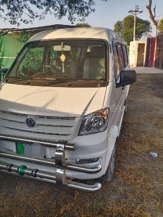 Prince K07 2020 for Sale in Gujrat Prince K07 2020 for Sale in Gujrat Image-3