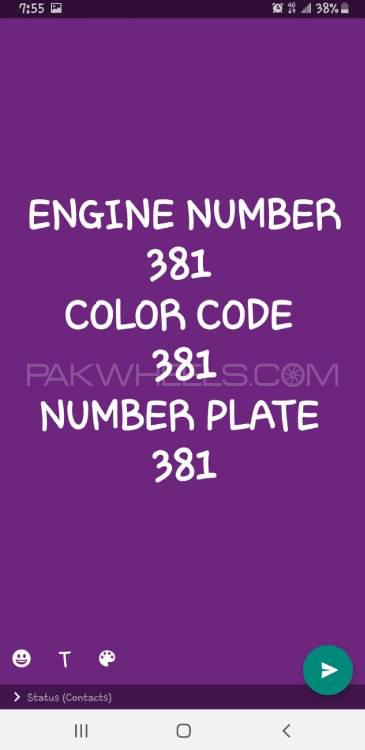 ٹویوٹا ویٹز 2016 for Sale in فیصل آباد ٹویوٹا ویٹز 2016 for Sale in فیصل آباد Image-8