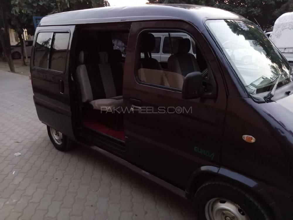 FAW X-PV 2014 for Sale in Abbottabad FAW X-PV 2014 for Sale in Abbottabad Image-6