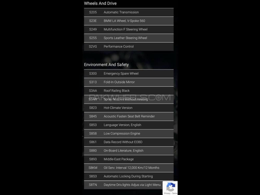 BMW X1 2017 for Sale in Lahore BMW X1 2017 for Sale in Lahore Image-15