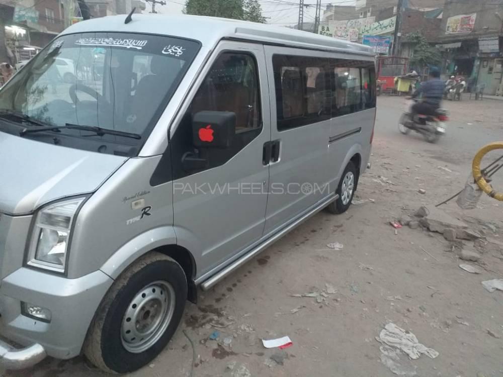 DFSK C37 2017 for Sale in Faisalabad DFSK C37 2017 for Sale in Faisalabad Image-7