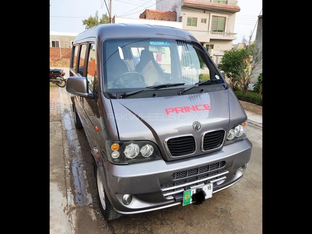 پرنس کے 07 2018 for Sale in لاہور Image-1