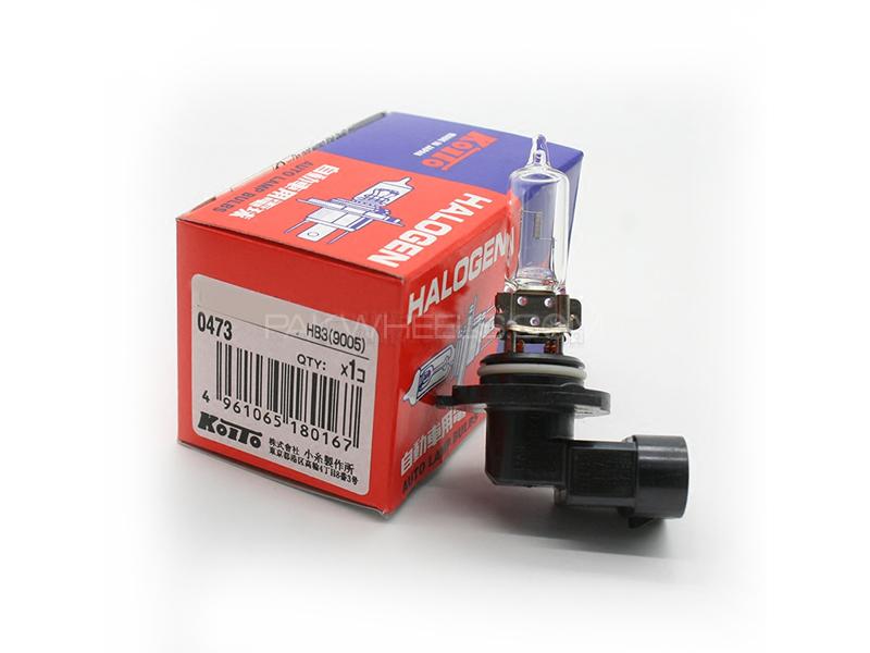 Honda Brv 2017-2020 Koito Japan Headlight Bulb 1pc Image-1