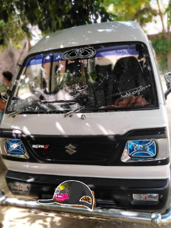 Suzuki Ravi 2015 for Sale in Islamabad Image-1