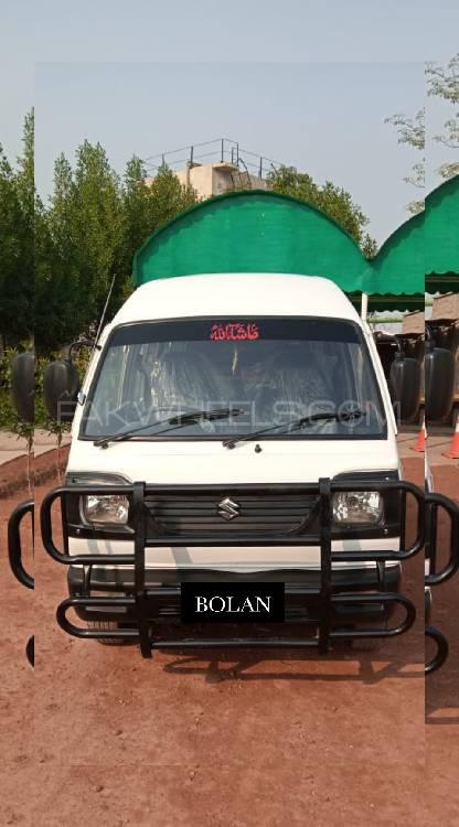 Suzuki Bolan 2014 for Sale in Multan Image-1