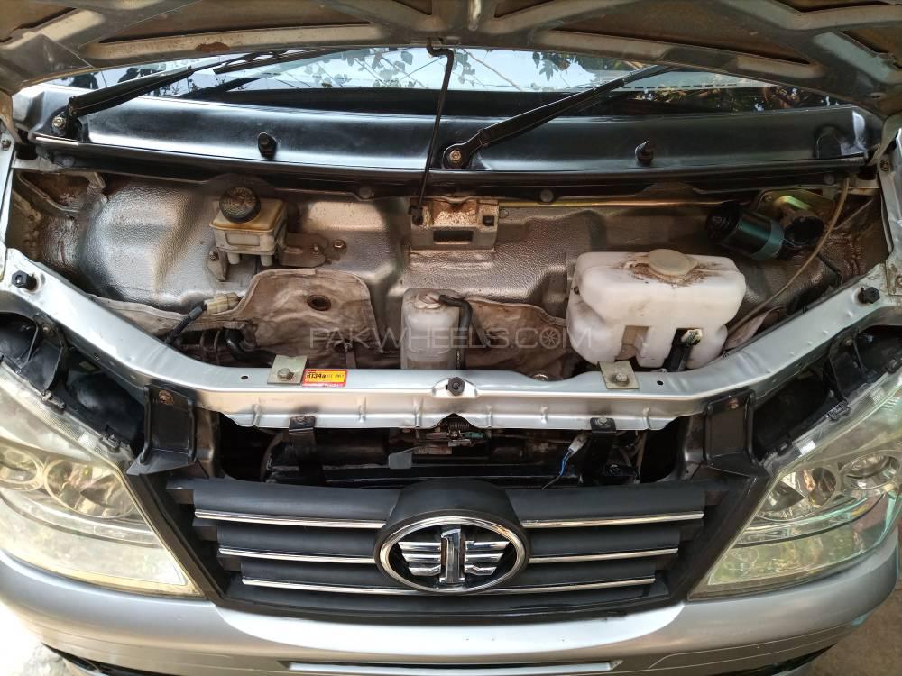 FAW X-PV 2015 for Sale in Rawalpindi FAW X-PV 2015 for Sale in Rawalpindi Image-9