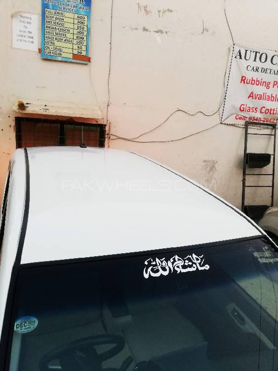 Daihatsu Move 2014 for Sale in Karachi Daihatsu Move 2014 for Sale in Karachi Image-12