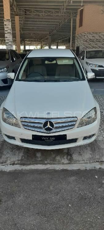 Mercedes Benz Other 2008 for Sale in Peshawar Mercedes Benz Other 2008 for Sale in Peshawar Image-10