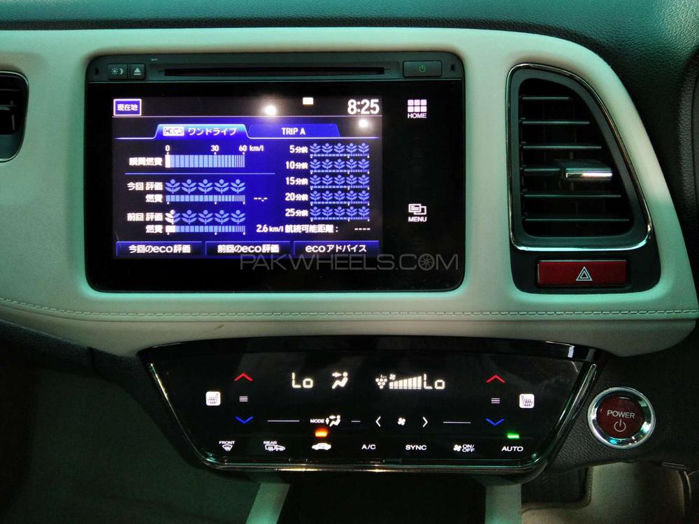 Honda Vezel 2015 for Sale in Karachi Honda Vezel 2015 for Sale in Karachi Image-6