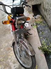Used Honda Cd 70 18 Bike For Sale In Rawalpindi Pakwheels