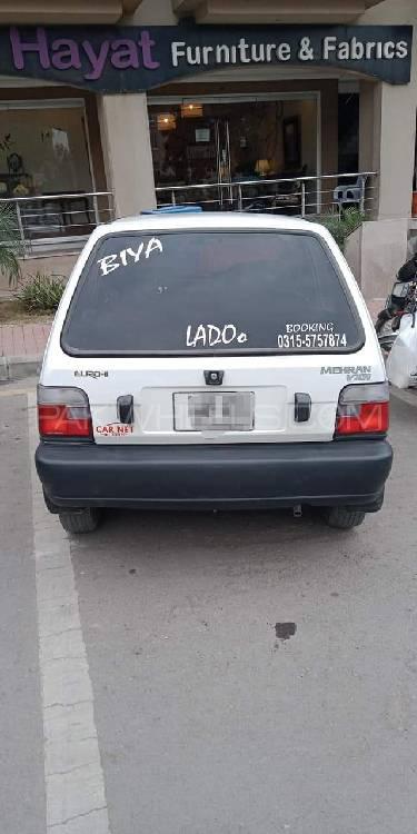 Suzuki Mehran 2017 for Sale in Rawalpindi Image-1