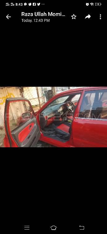 Mitsubishi Lancer 1993 for Sale in Peshawar Mitsubishi Lancer 1993 for Sale in Peshawar Image-14