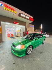 Honda Civic - 1996
