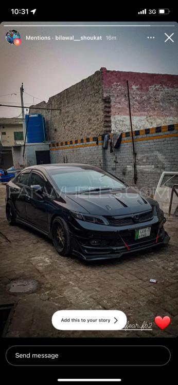 Honda Civic - 2013  Honda Civic - 2013  Image-2