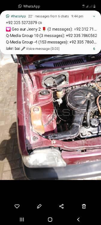 Suzuki Mehran 2005 for Sale in Kohat Suzuki Mehran 2005 for Sale in Kohat Image-4