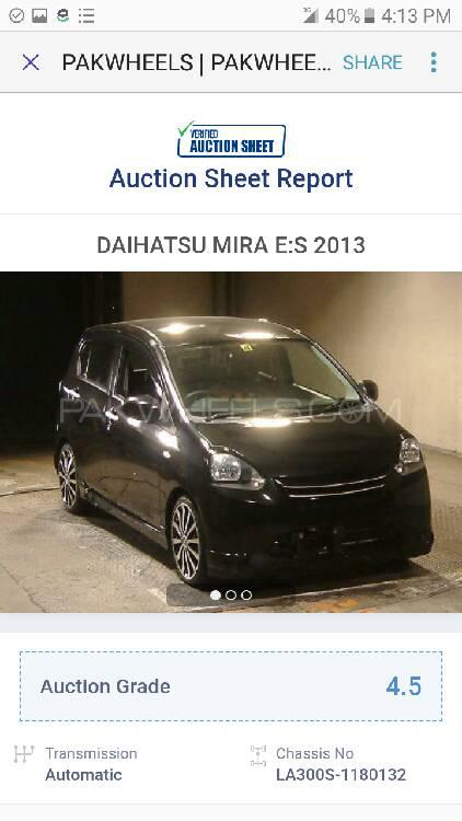 Daihatsu Mira 2013 for Sale in Karachi Daihatsu Mira 2013 for Sale in Karachi Image-17