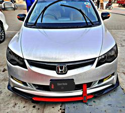 Honda Civic - 2008