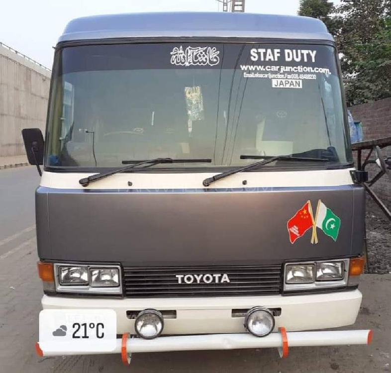 Toyota Coaster 2014 for Sale in Gujranwala Image-1