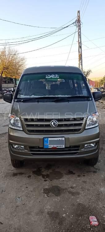 Prince K07 2020 for Sale in Islamabad Image-1