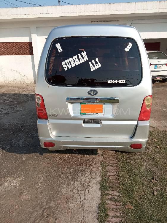 FAW X-PV 2014 for Sale in Sialkot FAW X-PV 2014 for Sale in Sialkot Image-2