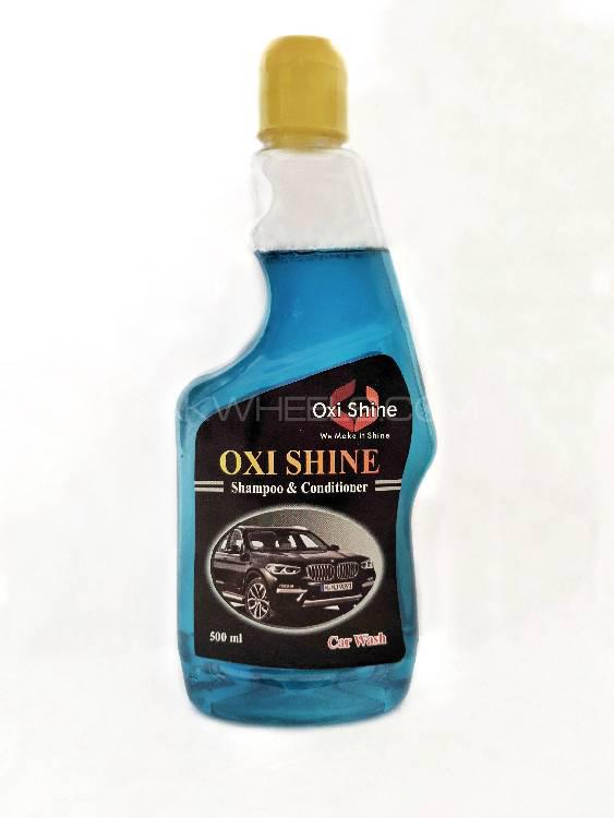 OxiShine Pro-Clean Image-1