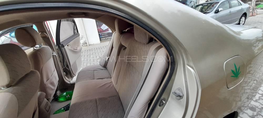 Toyota Corolla 2006 for Sale in Wah cantt Toyota Corolla 2006 for Sale in Wah cantt Image-15