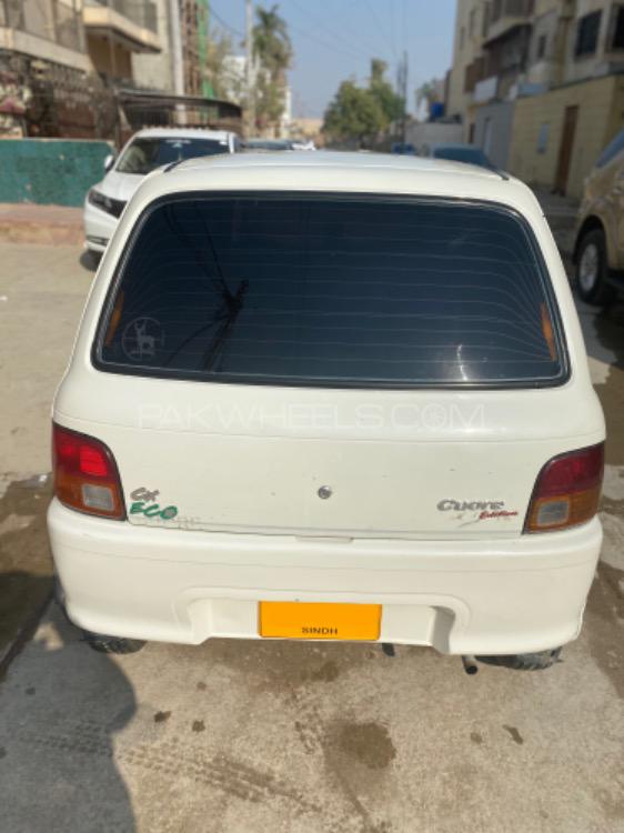 Daihatsu Cuore 2008 for Sale in Hyderabad Daihatsu Cuore 2008 for Sale in Hyderabad Image-4