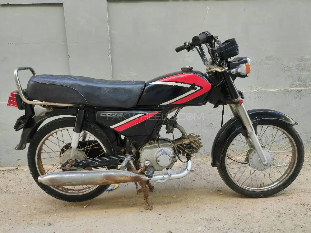 Used Honda CD 70 1990 Bike for sale in Karachi - 306294 | PakWheels