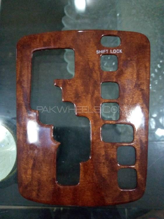 Wooden panels For Corolla Image-1