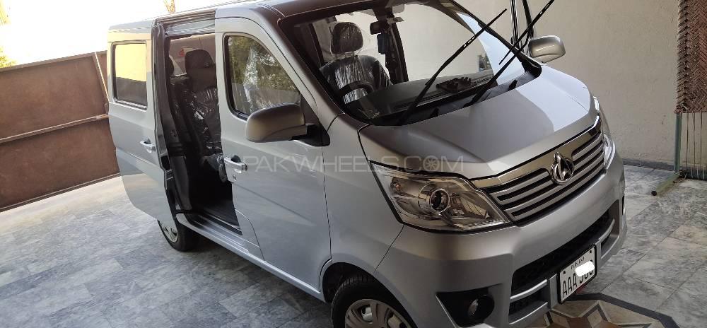 چانگان کارواں 2020 for Sale in لاہور چانگان کارواں 2020 for Sale in لاہور Image-17