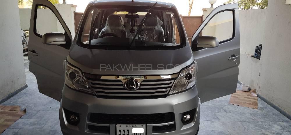 چانگان کارواں 2020 for Sale in لاہور چانگان کارواں 2020 for Sale in لاہور Image-18
