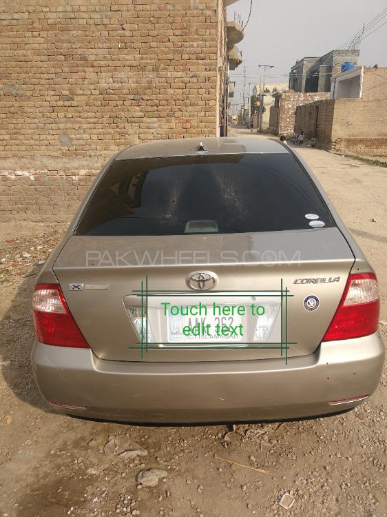 Toyota Corolla 2005 for Sale in Dera ismail khan Image-1