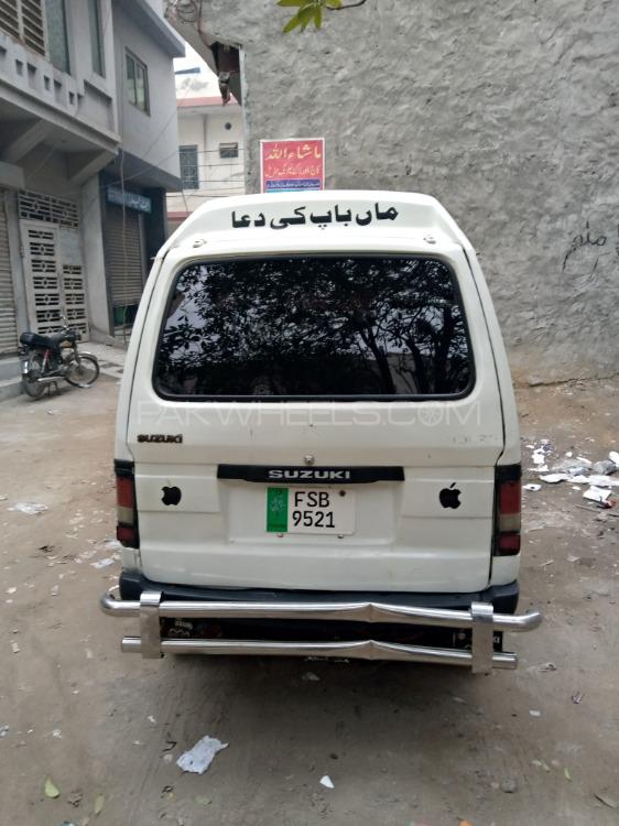 Suzuki Bolan 2005 for Sale in Faisalabad Suzuki Bolan 2005 for Sale in Faisalabad Image-6